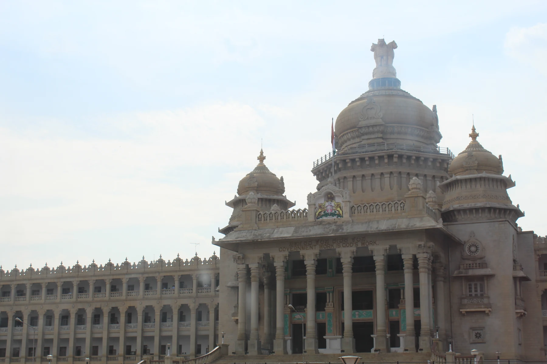 Bengaluru